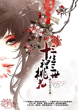 蜜芽tv2020跳转接口